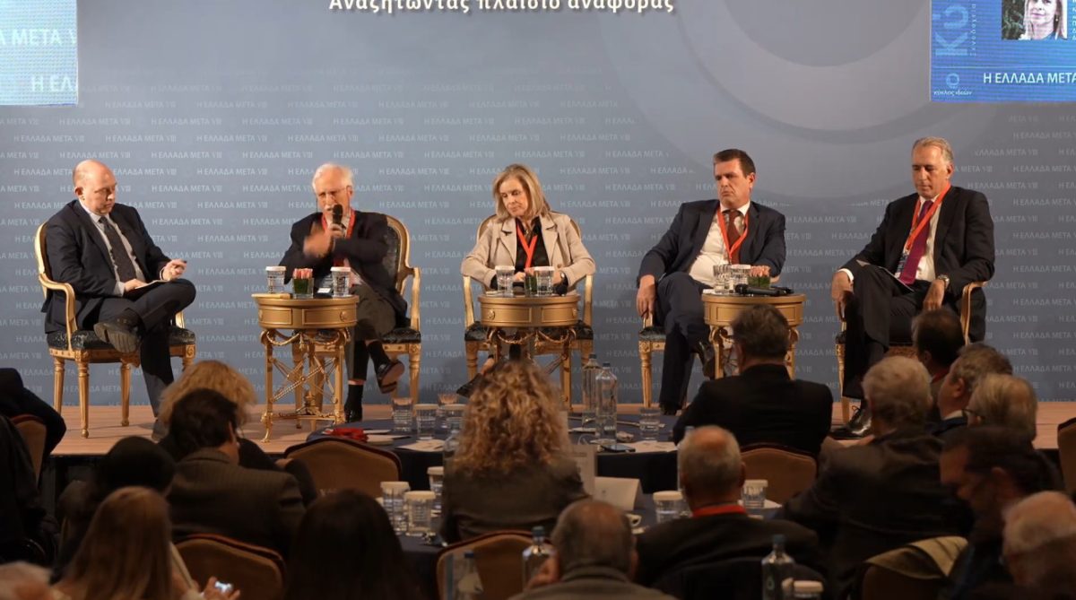 Κύκλος Ιδεών: Ο ρόλος της Τουρκίας, τα ελληνοτουρκικά και οι διεθνείς εξελίξεις