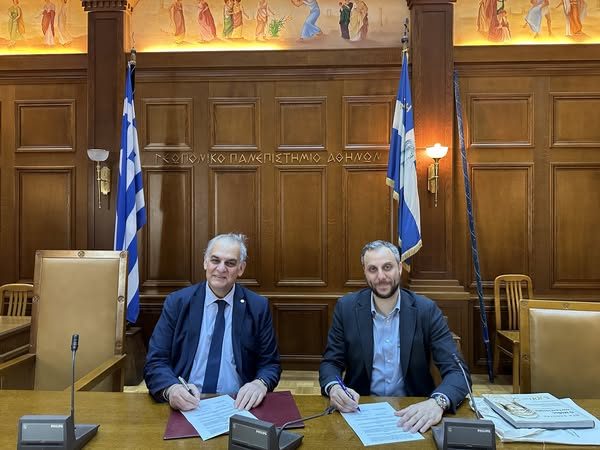 Υπογραφή μνημονίου συνεργασίας του Δήμου Βριλησσίων με το Γεωπονικό Πανεπιστήμιο Αθηνών