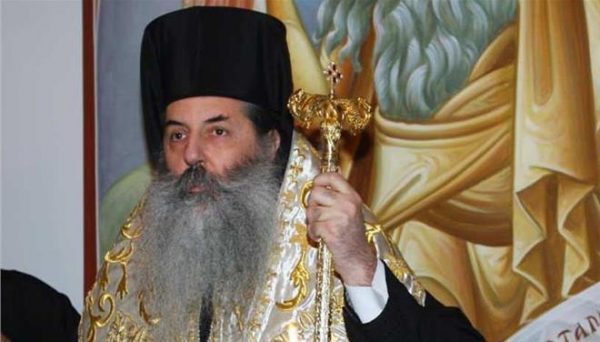 Μητροπολίτης Πειραιά Σεραφείμ: Η αλήθεια για την προσβολή του Συντάγματος από την Εθνική Πινακοθήκη