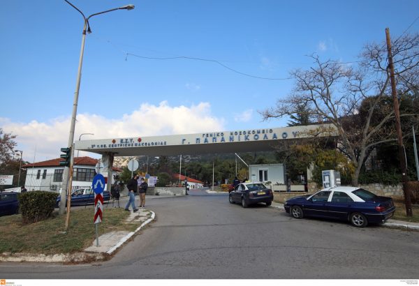 Τραγωδία στην Κότσανη: Στη Θεσσαλονίκη ο υπουργός Υγείας της Βόρειας Μακεδονίας για τους τραυματίες