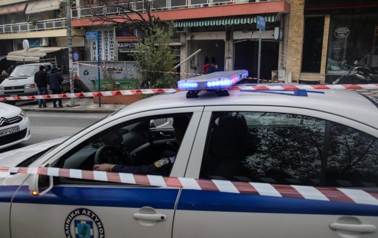 Φάρσα το τηλεφώνημα για βόμβα σε γραφεία της Περιφέρειας Αττικής στον Αγιο Δημήτριο