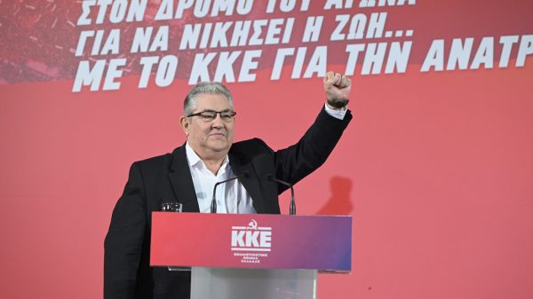 Κουτσούμπας: Οι λαοί δεν έχουν αδιέξοδα όταν διαλέγουν να ζήσουν με αξιοπρέπεια – Να το πάνε μέχρι τέλους