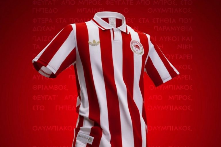 Megasports: Θρυλική φανέλα