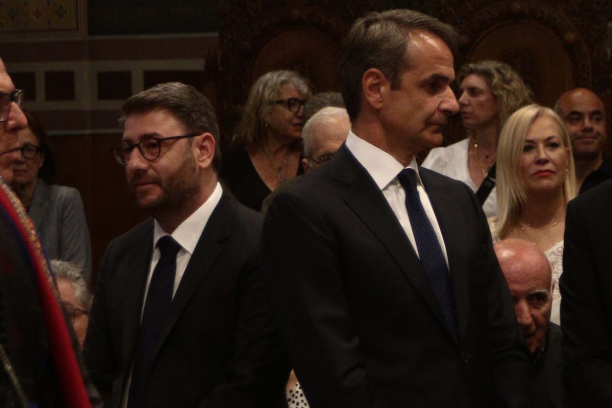 Τα όρια και οι πιθανότητες ενός ελληνικού «μεγάλου συνασπισμού»