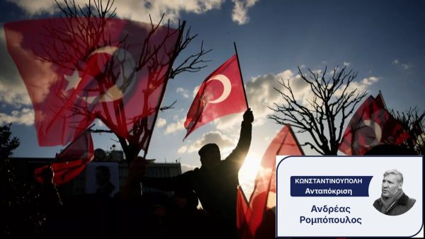 Σε τεντωμένο σχοινί η Τουρκία μετά τη σύλληψη Ιμάμογλου