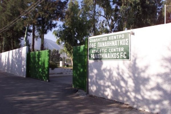 Οριστικό: Η Παιανία το νέο «σπίτι» της Εθνικής Ελλάδας