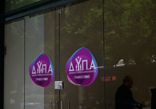 Νέο επίδομα ανεργίας: Θα εφαρμοστεί πιλοτικά σε 15.000 δικαιούχους