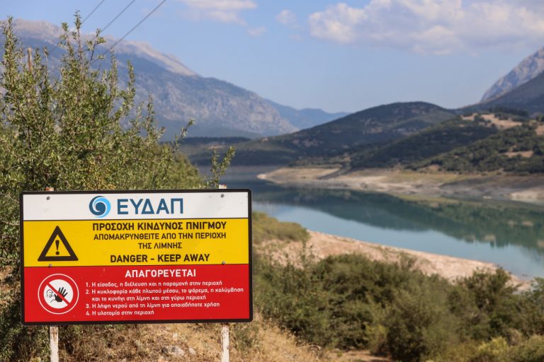 Λειψυδρία στην Αττική: Ανησυχητική η μείωση των αποθεμάτων νερού