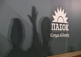 ΠΑΣΟΚ: Διπλή πολιτική αδυναμία του Μητσοτάκη βλέπουν στη Χαριλάου Τρικούπη
