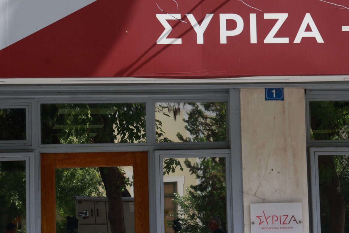 ΣΥΡΙΖΑ – Θεοδωράκης: Καλούμε τον Τριαντόπουλο να παραιτηθεί της υπουργικής ασυλίας