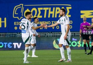 Κόντρα στον Παναιτωλικό ο Παναθηναϊκός – Εκτός έδρας αποστολή για τον Άρη