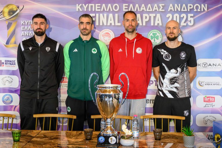 Ολυμπιακός, Παναθηναϊκός, ΠΑΟΚ και ΟΦΗ για τον τρόπαιο του Κυπέλλου στο βόλεϊ