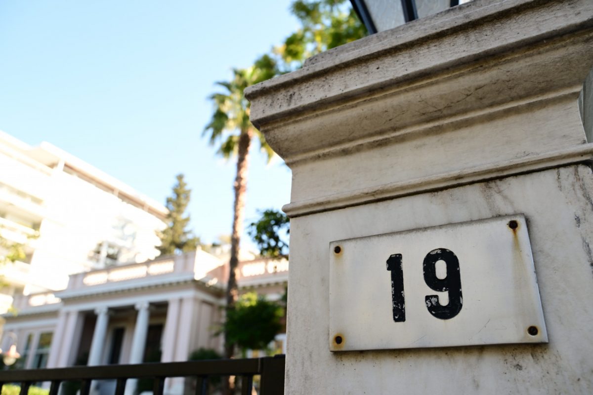 Ανασχηματισμός: Στις 11:00 ανακοινώνεται η νέα σύνθεση της κυβέρνησης