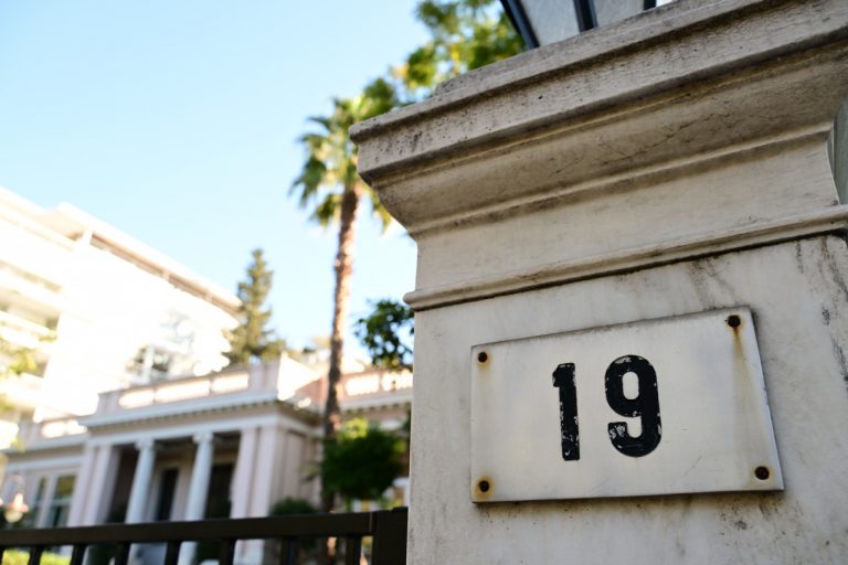 Ανασχηματισμός: Στις 11:00 ανακοινώνεται η νέα σύνθεση της κυβέρνησης