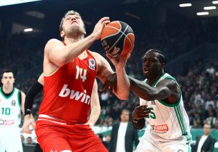 Ποιους όρισε η Euroleague να σφυρίξουν στο Ολυμπιακός – Παναθηναϊκός