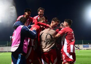 Ο δρόμος του Ολυμπιακού μέχρι τον τελικό του Youth League