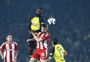 H βαθμολογία της Super League μετά τη νίκη του Ολυμπιακού στη Νέα Φιλαδέλφεια (pic)