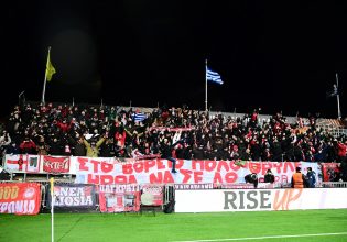 Το Μπόντο έγινε… Πειραιάς: Βροντερό παρών από τον κόσμο του Ολυμπιακού και στο «Aspmyra Stadion»! (vid)