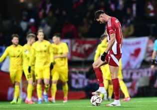 Η Μπόντο έκανε το 2-0 με τον Χογκ (vids)