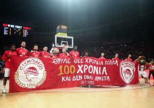 Αποθέωση για Ολυμπιακό: «Ο μεγαλύτερος πολυαθλητικός σύλλογος της Ευρώπης» (vid)