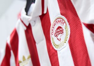 Ολυμπιακός: Με χρυσά γράμματα το όνομα και το νούμερο στην επετειακή φανέλα (pic)