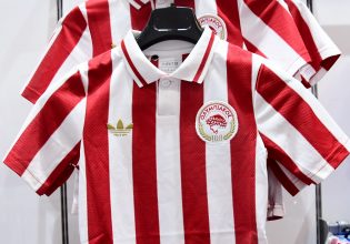 Πότε βγαίνει η δεύτερη παρτίδα της συλλεκτικής φανέλας του Ολυμπιακού