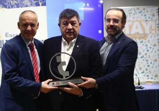 Τιμητική βράβευση του Ολυμπιακού από την EMCA για τα 100 χρόνια του συλλόγου (pics)