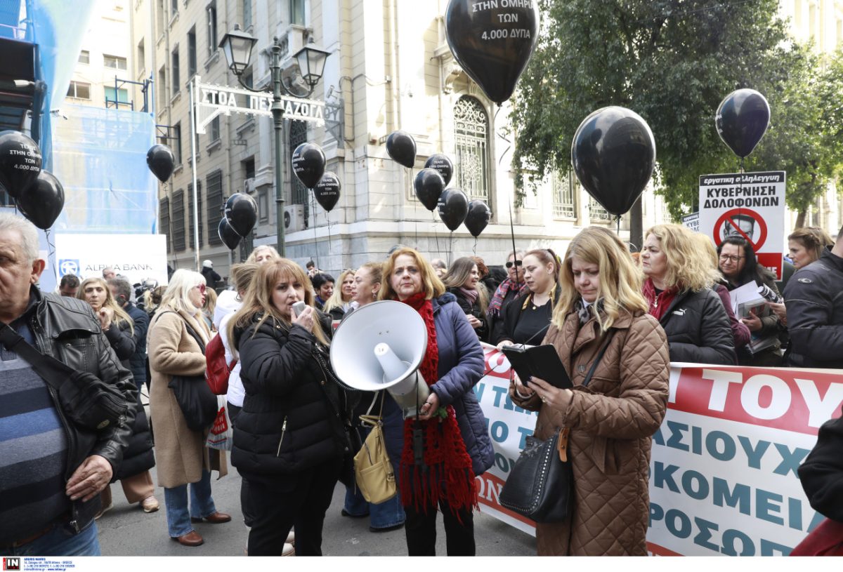 Στους δρόμους οι υγειονομικοί: Στάση εργασίας της ΠΟΕΔΗΝ στην Αττική – 24ωρη απεργία στην Περιφέρεια