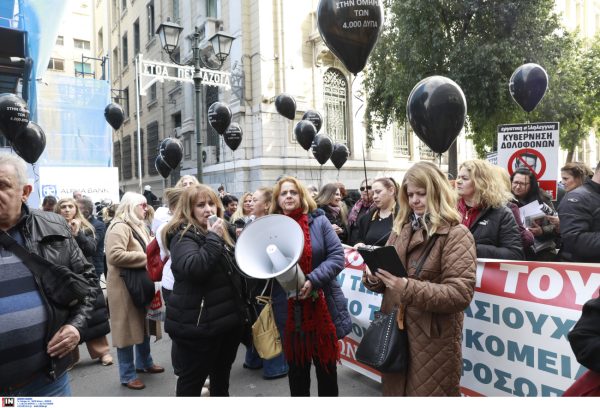 Στους δρόμους οι υγειονομικοί: Στάση εργασίας της ΠΟΕΔΗΝ στην Αττική – 24ωρη απεργία στην Περιφέρεια