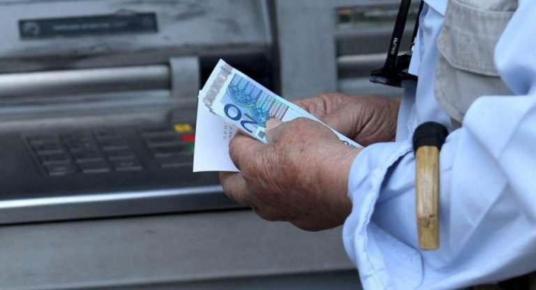 Τριπλό μπόνους για 210.000 συνταξιούχους