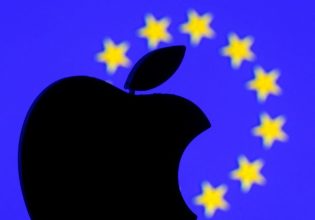 H EE ετοιμάζει πρόστιμα σε Apple και Meta εν μέσω εμπορικού πολέμου