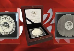 Ολυμπιακός: Σε κυκλοφορία το Ασημένιο Συλλεκτικό Νόμισμα των 100 χρόνων