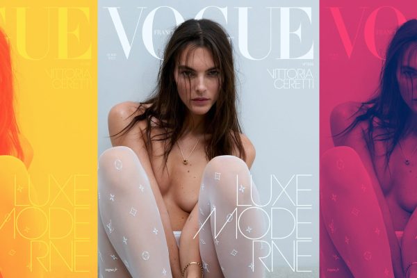 Βιτόρια Σερέτι: Η σύντροφος του Λεονάρντο Ντι Κάπριο είναι σίγουρη ότι κάποτε ήταν φάλαινα