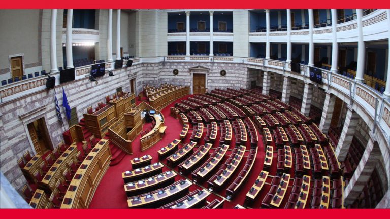 Οι ειδήσεις που πρέπει να ξέρεις από το in [Βίντεο]