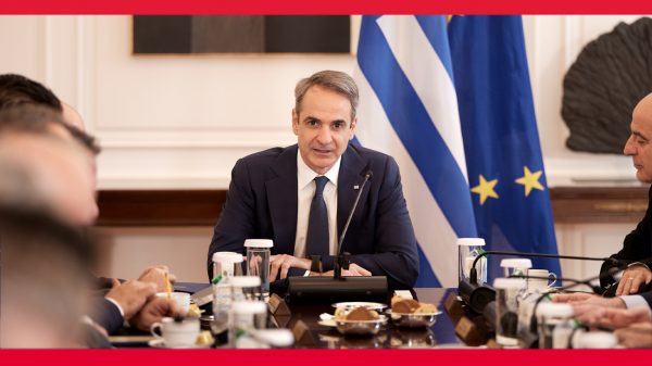 Οι ειδήσεις που πρέπει να ξέρεις από το in [Βίντεο]