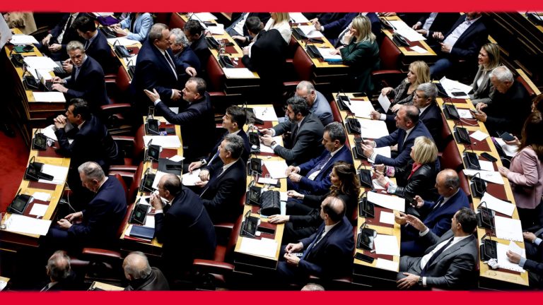 Οι ειδήσεις που πρέπει να ξέρεις από το in [Βίντεο]