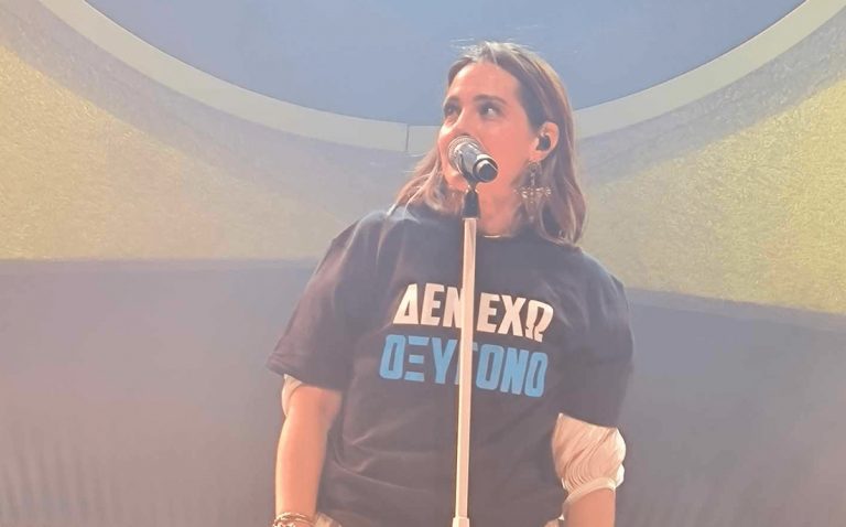 Η Νατάσσα Μποφίλιου για τα Τέμπη: «Θα είμαστε δίπλα τους μέχρι το τέλος»