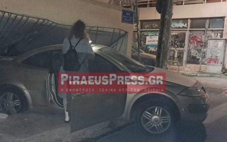 Πειραιάς: Αυτοκίνητο «εισέβαλε» σε κατάστημα – Πήγε να ξεπαρκάρει και έπεσε στην τζαμαρία