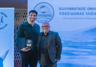 Λάμψη Ολυμπιακών Αγώνων στην εκδήλωση του Ποσειδώνα Ιλισίων