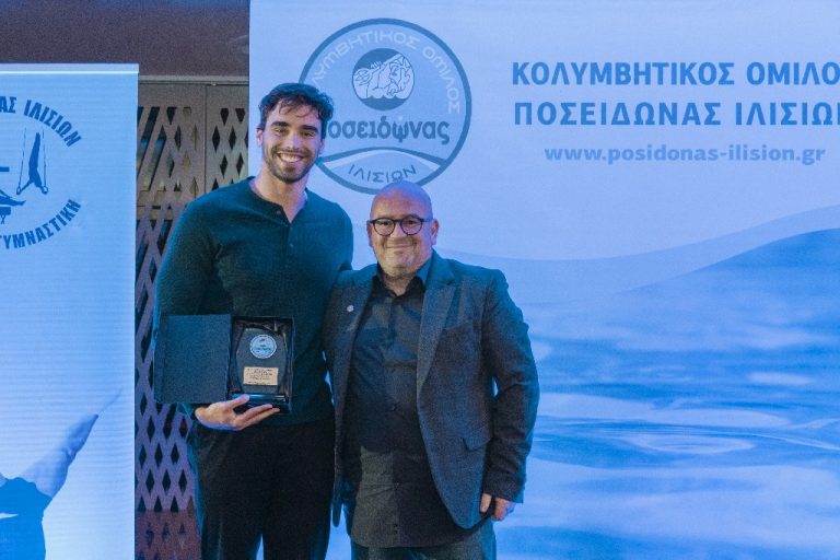 Λάμψη Ολυμπιακών Αγώνων στην εκδήλωση του Ποσειδώνα Ιλισίων