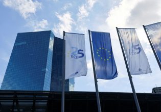 Νέα μείωση στα επιτόκια από την Ευρωπαϊκή Κεντρική Τράπεζα