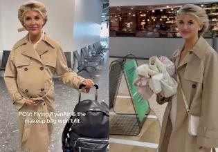 Αεροδρόμιο: Νεαρή υποδύθηκε την έγκυο για να γλιτώσει το κόστος της βαλίτσας στο αεροδρόμιο