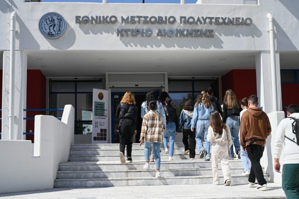 Χιλιάδες Έλληνες επισκέφθηκαν το ΕΜΠ στην πρωτοβουλία «Ανοιχτά Εργαστήρια»