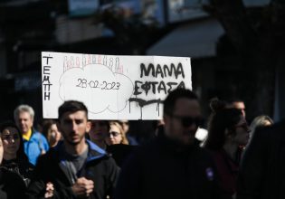 Τέμπη: Μαθητικά και φοιτητικά συλλαλητήρια την Παρασκευή – Πού θα πραγματοποιηθούν
