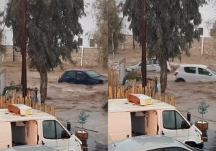 Πάρος: «Πνίγηκε» το νησί από τις ισχυρές καταιγίδες – Μήνυμα για απαγόρευση κυκλοφορίας