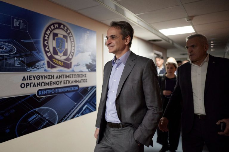 Μητσοτάκης στην Αντιμετώπιση Οργανωμένου Εγκλήματος: Συνεχίστε να στέλνετε το μήνυμα ότι δεν υπάρχουν άβατα