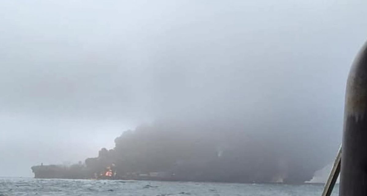 Βόρεια Θάλασσα: Σύγκρουση δεξαμενόπλοιου και φορτηγού πλοίου – Σε εξέλιξη μεγάλη επιχείρηση διάσωσης