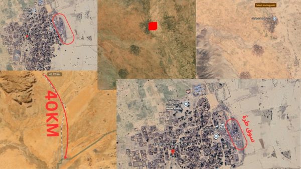 Σουδάν: Σφαγή από επίθεση του στρατού σε αγορά – Καταγγελία για 300 νεκρούς αμάχους