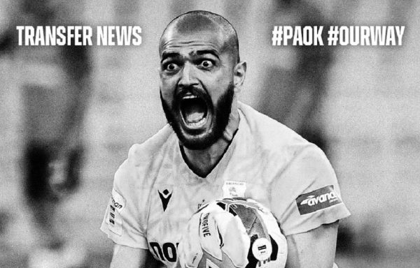 Επίσημο: O ΠΑΟΚ ανακοίνωσε τον Γκουγκεσασβίλι για τρία χρόνια (pic)