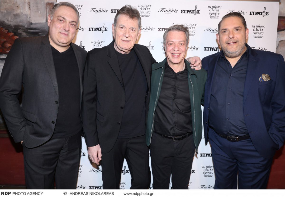 «Τα πήρες όλα κι έφυγες – Η ζωή του Στράτου Διονυσίου» έρχεται στο Θέατρο Παλλάς